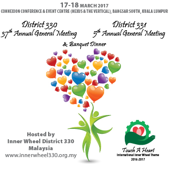 Joint AGM of Districts 330 & 331, 17 & 18 March 2017